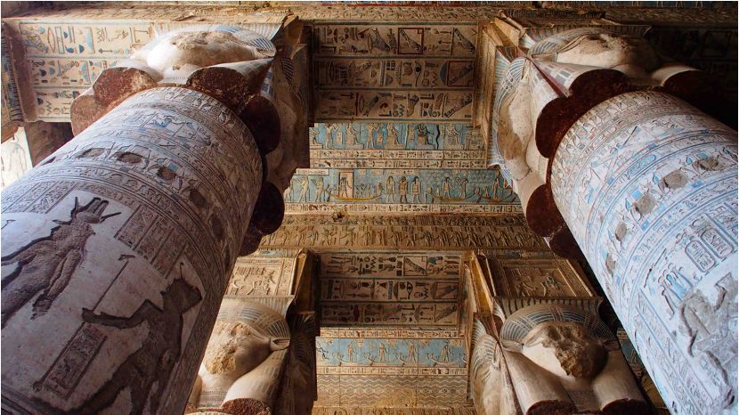 Dendera — foto 1
